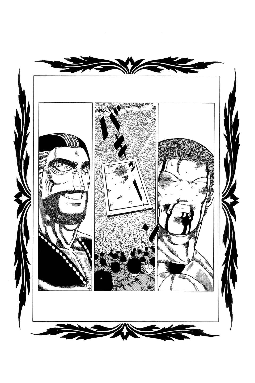 Page 35 Chapter 141.2 NEW Jungle King Tar-chan