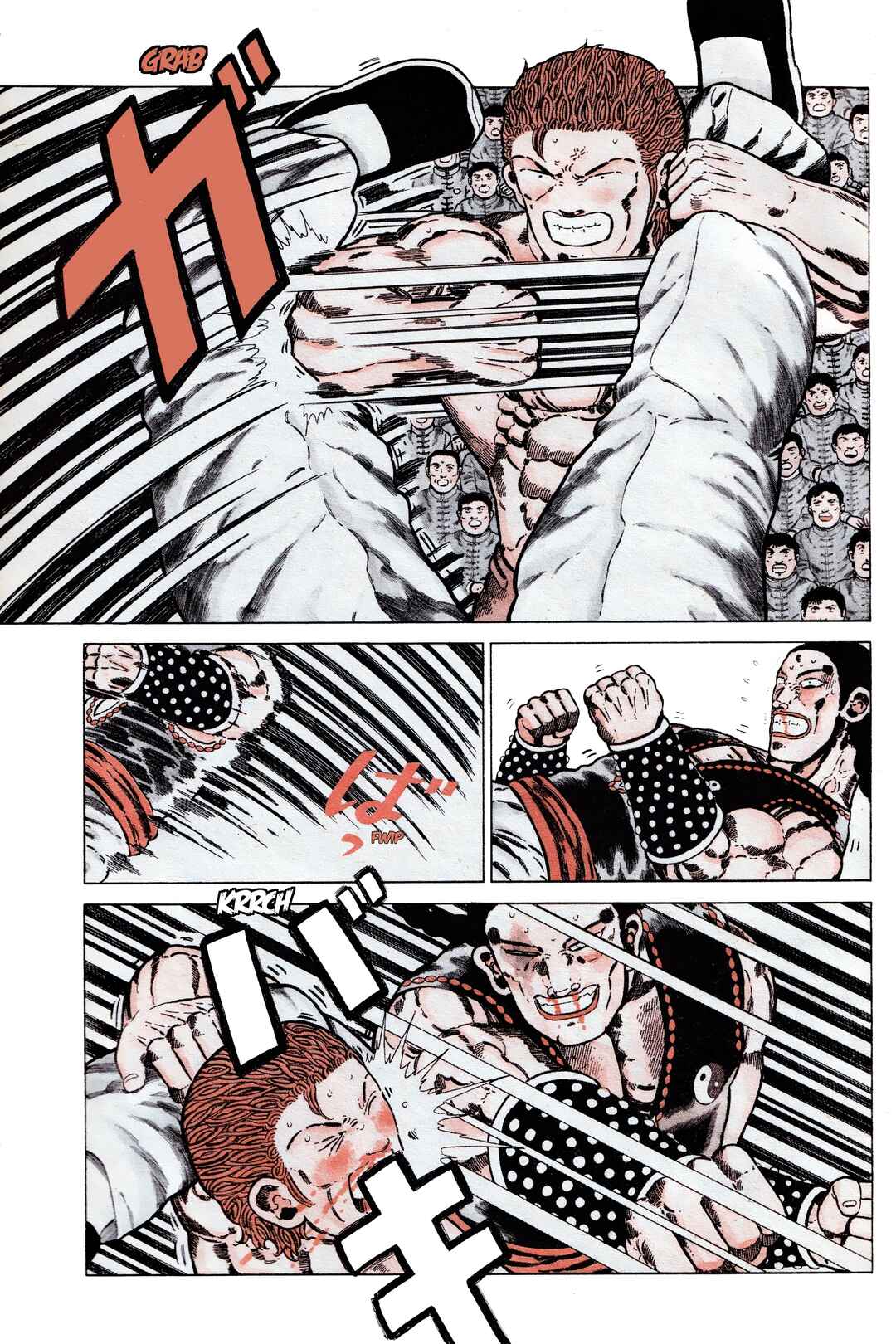 Page 5 Chapter 141.2 NEW Jungle King Tar-chan