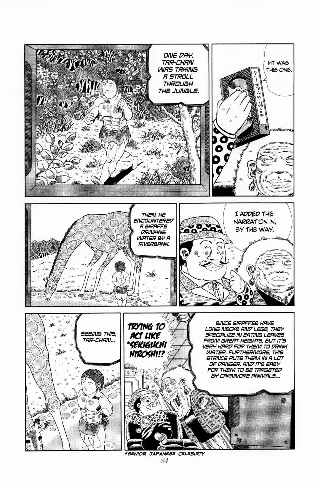 Page 4 Chapter 118 NEW Jungle King Tar-chan