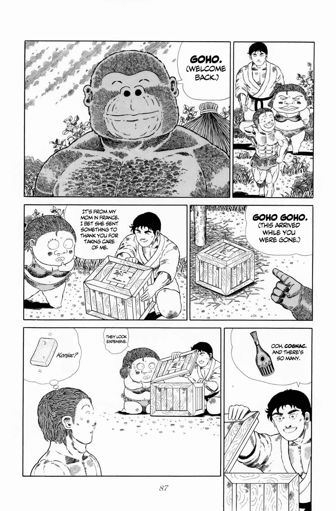 Page 7 Chapter 118 NEW Jungle King Tar-chan