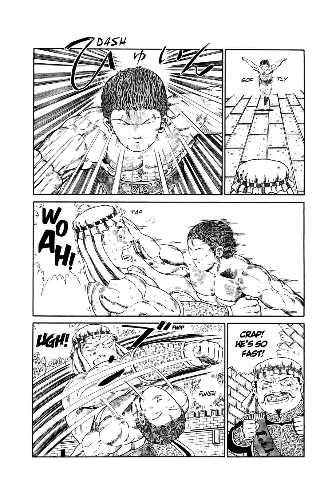 Page 13 Chapter 127 NEW Jungle King Tar-chan