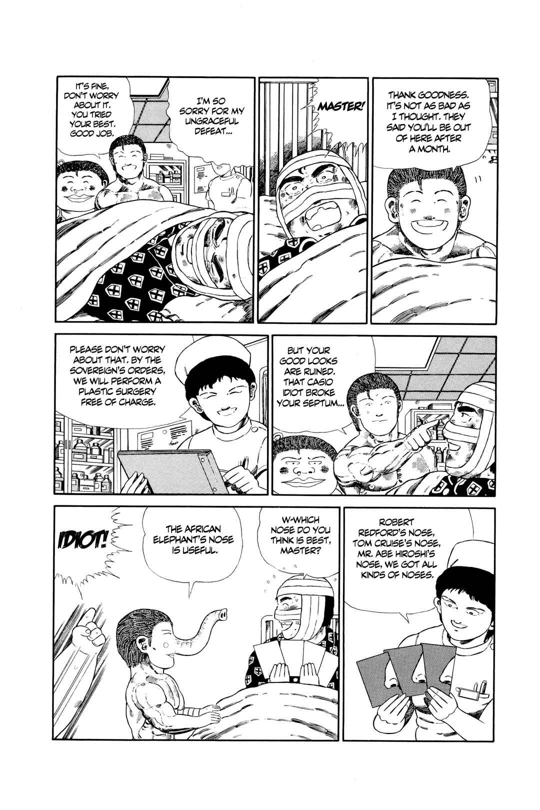 Page 5 Chapter 127 NEW Jungle King Tar-chan