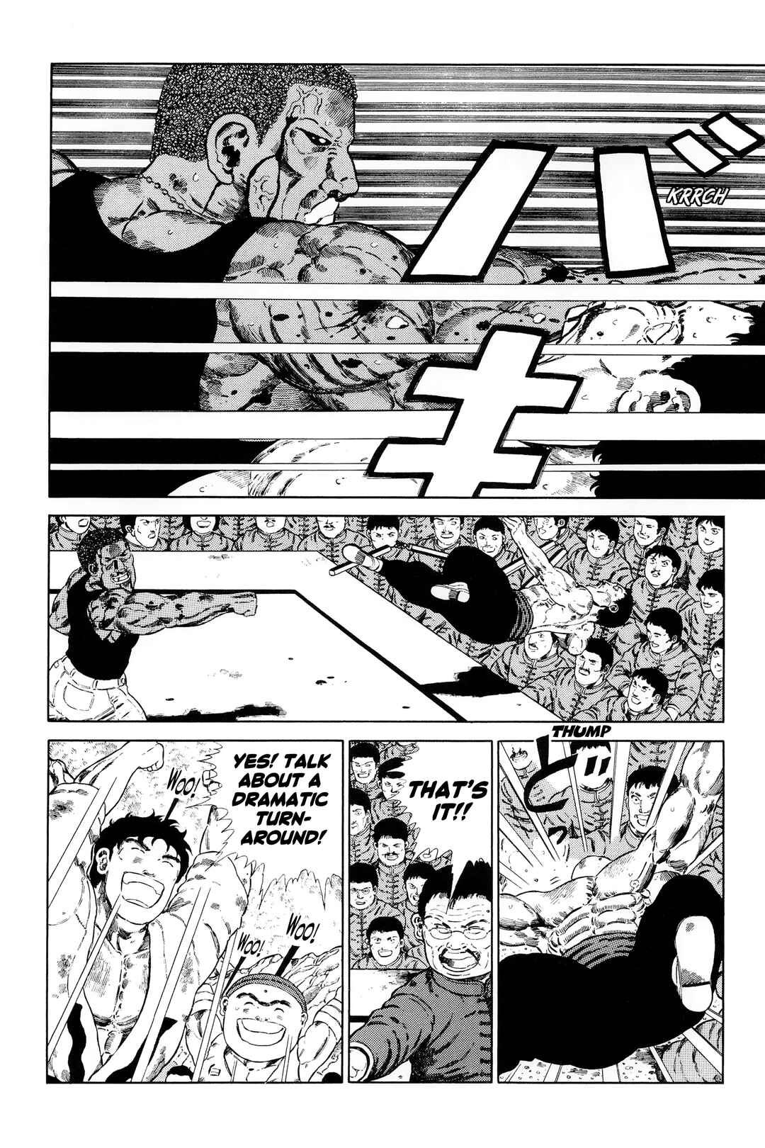 Page 8 Chapter 134 NEW Jungle King Tar-chan