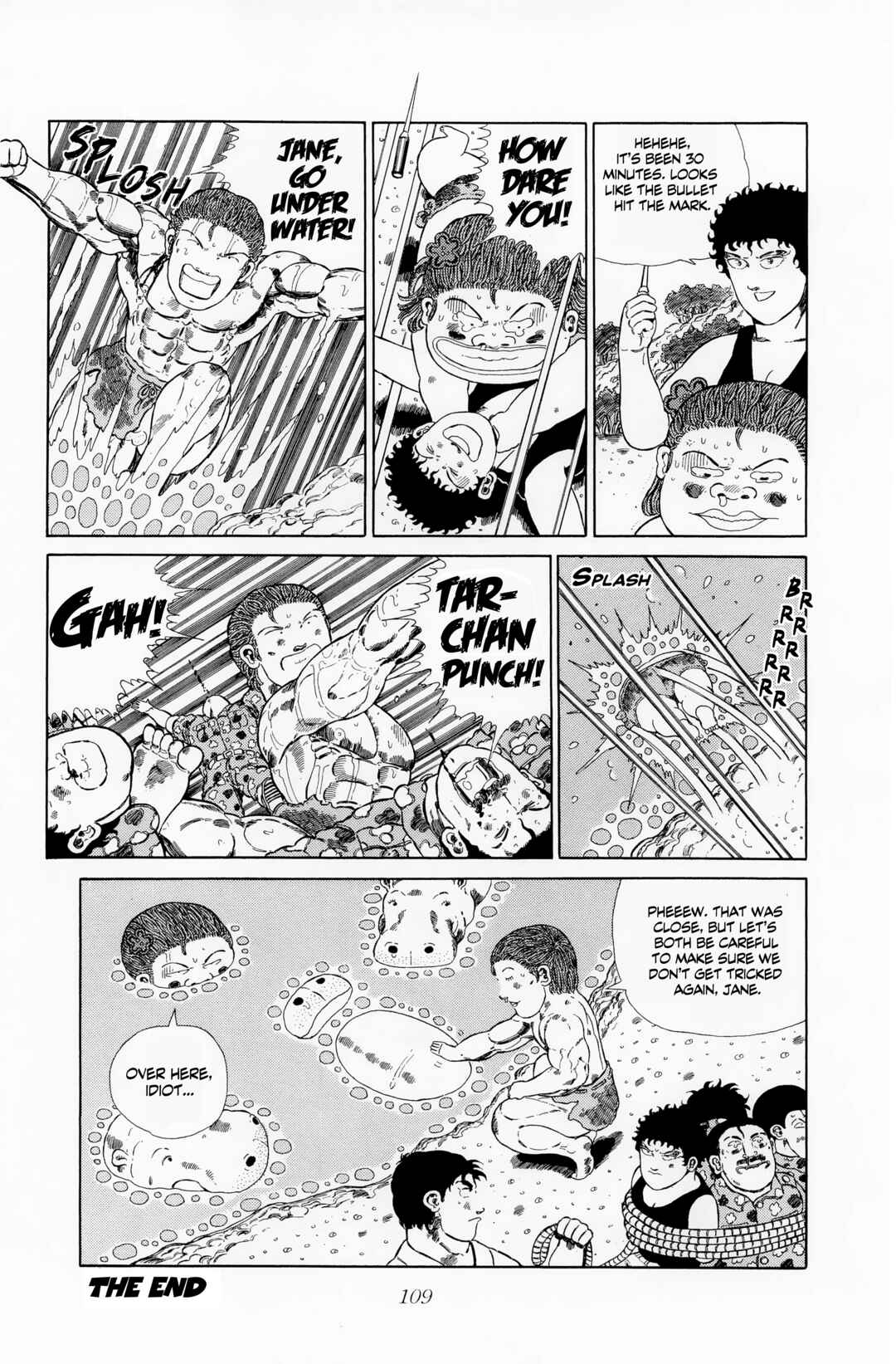 Page 15 Chapter 119 NEW Jungle King Tar-chan
