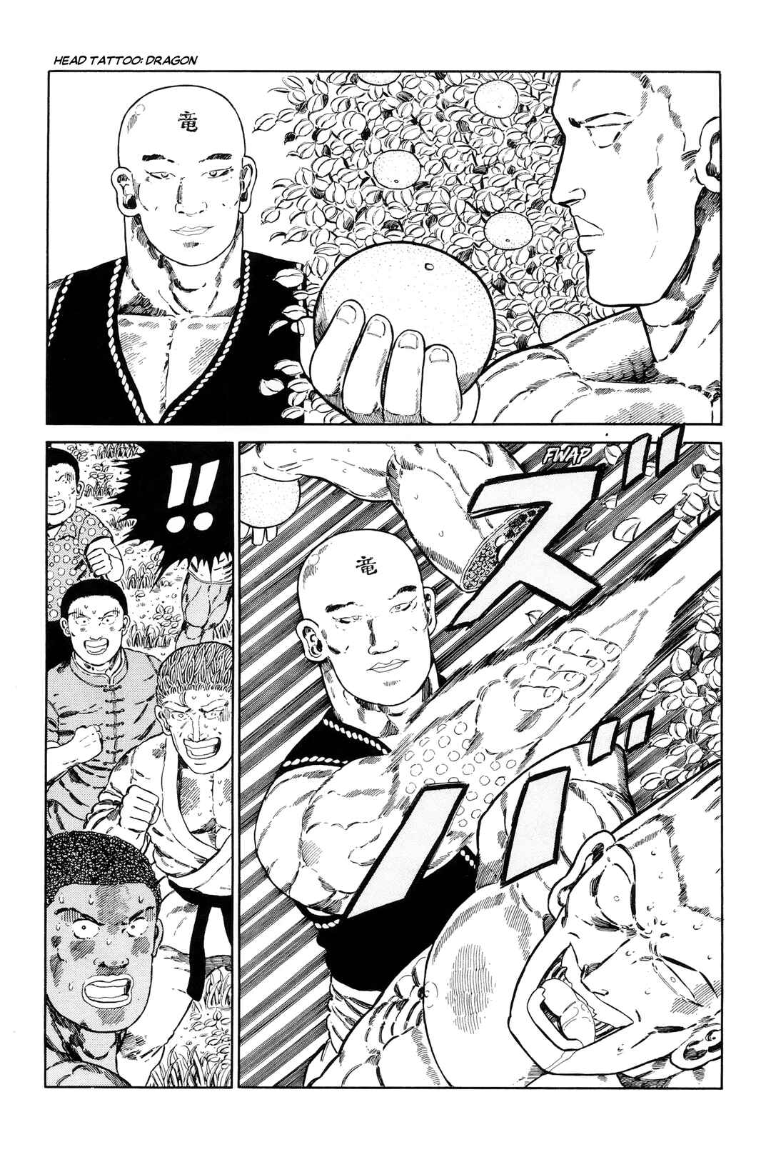 Page 15 Chapter 131 NEW Jungle King Tar-chan