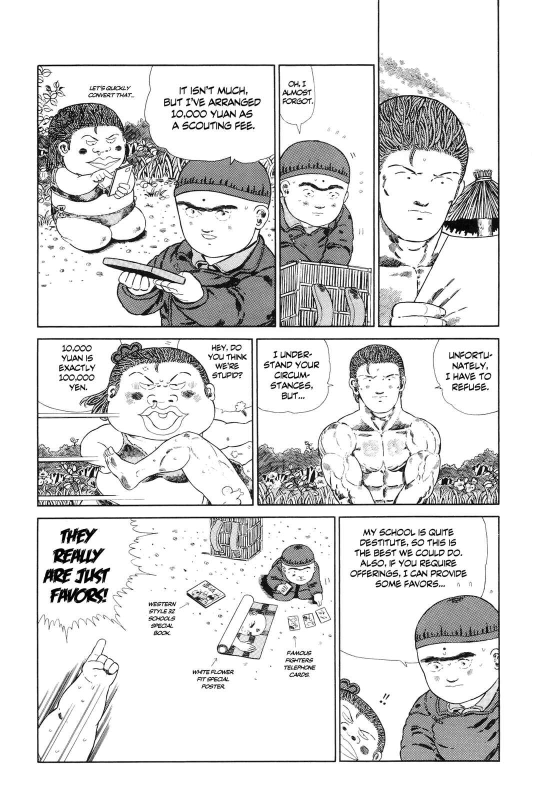 Page 6 Chapter 131 NEW Jungle King Tar-chan