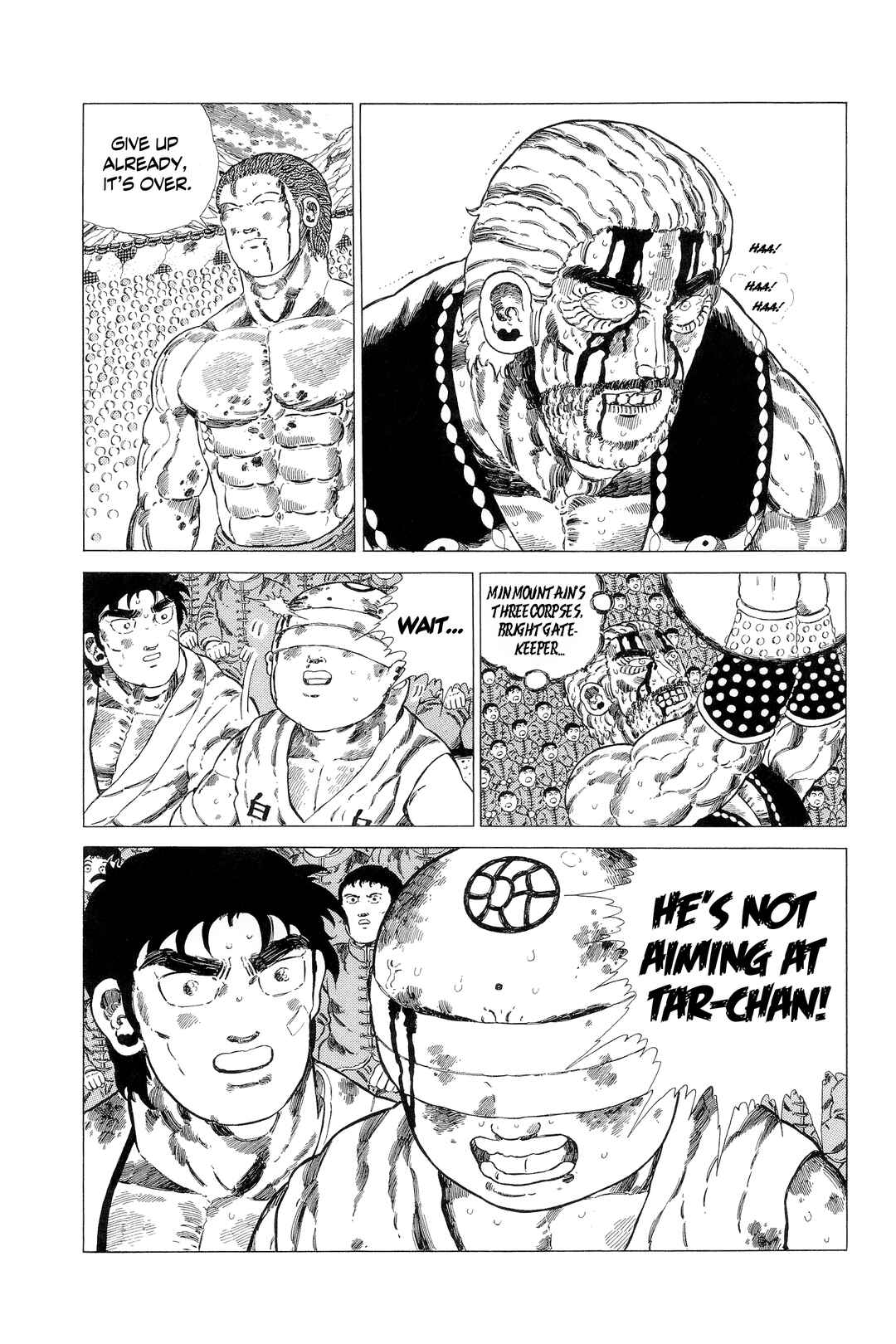 Page 17 Chapter 142 NEW Jungle King Tar-chan