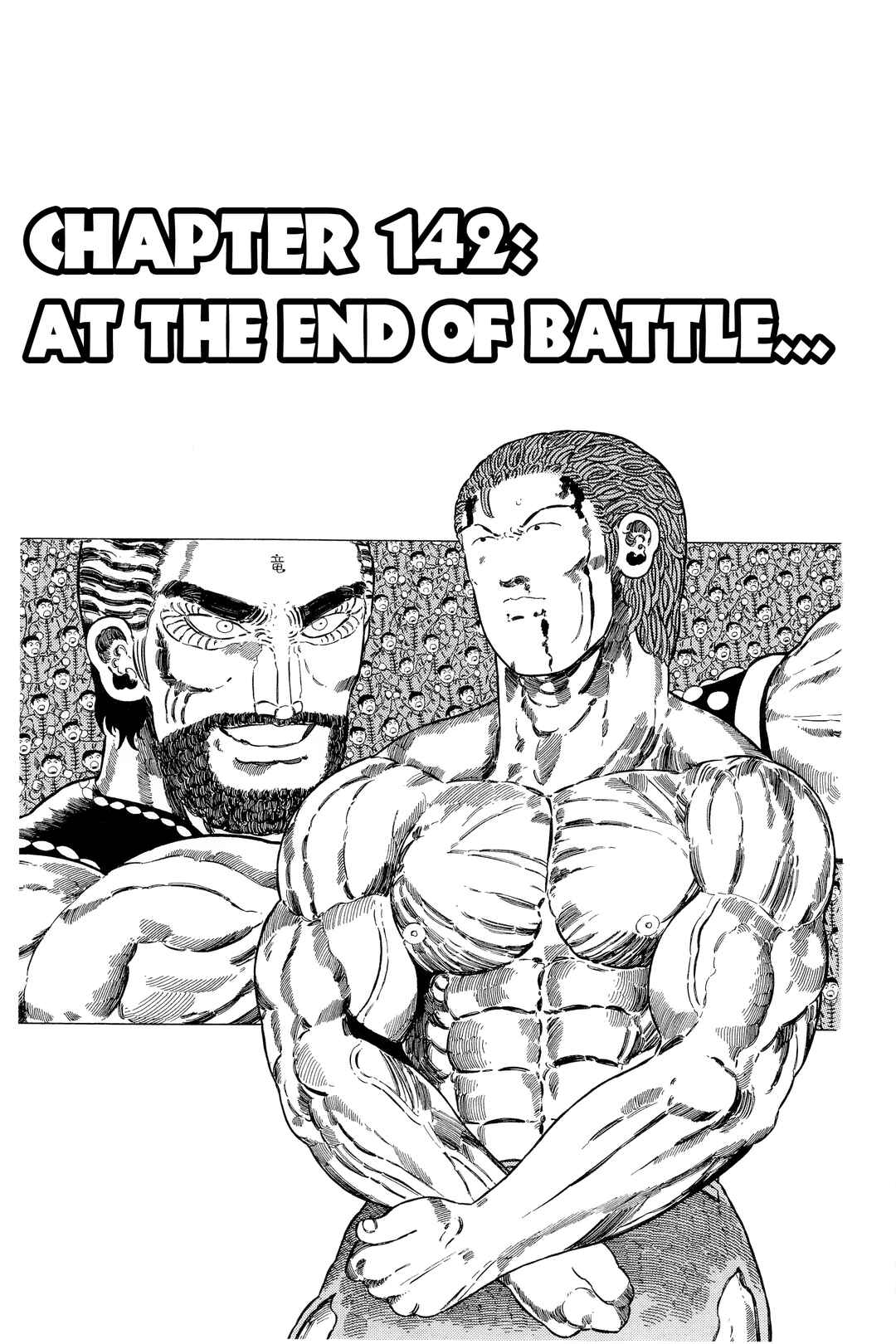 Page 3 Chapter 142 NEW Jungle King Tar-chan