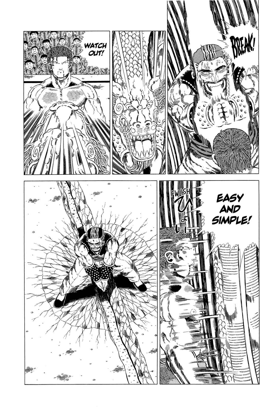 Page 5 Chapter 142 NEW Jungle King Tar-chan
