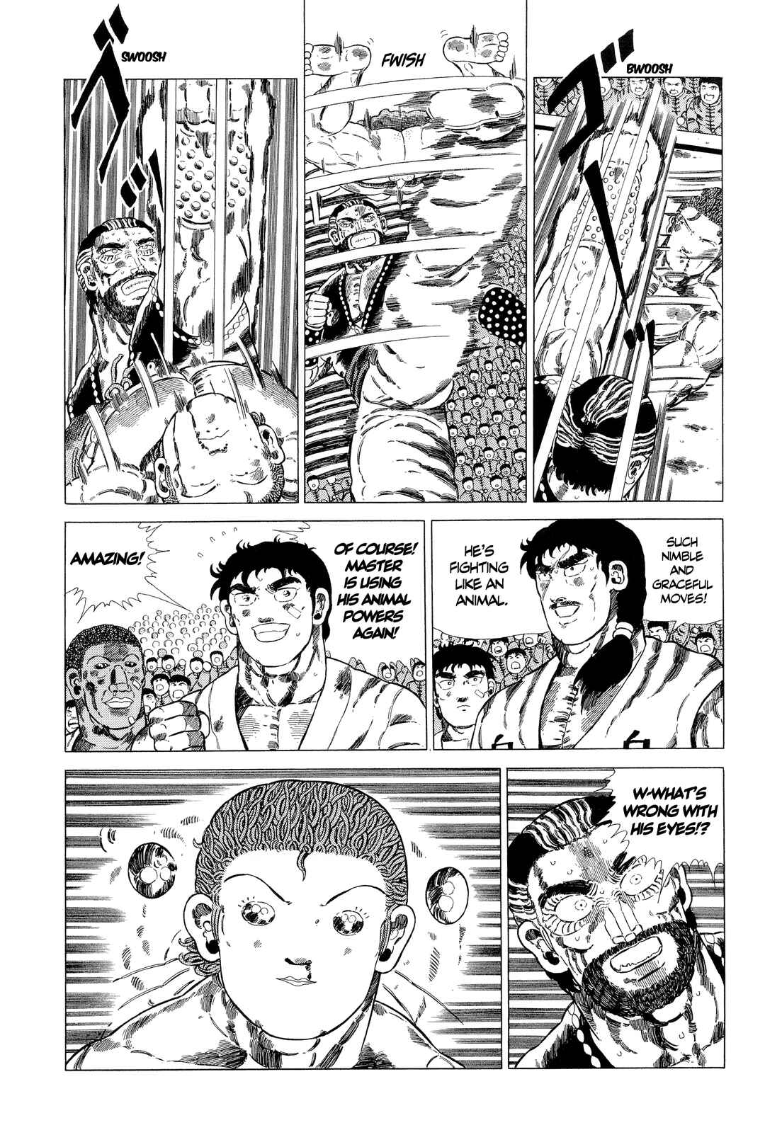 Page 7 Chapter 142 NEW Jungle King Tar-chan