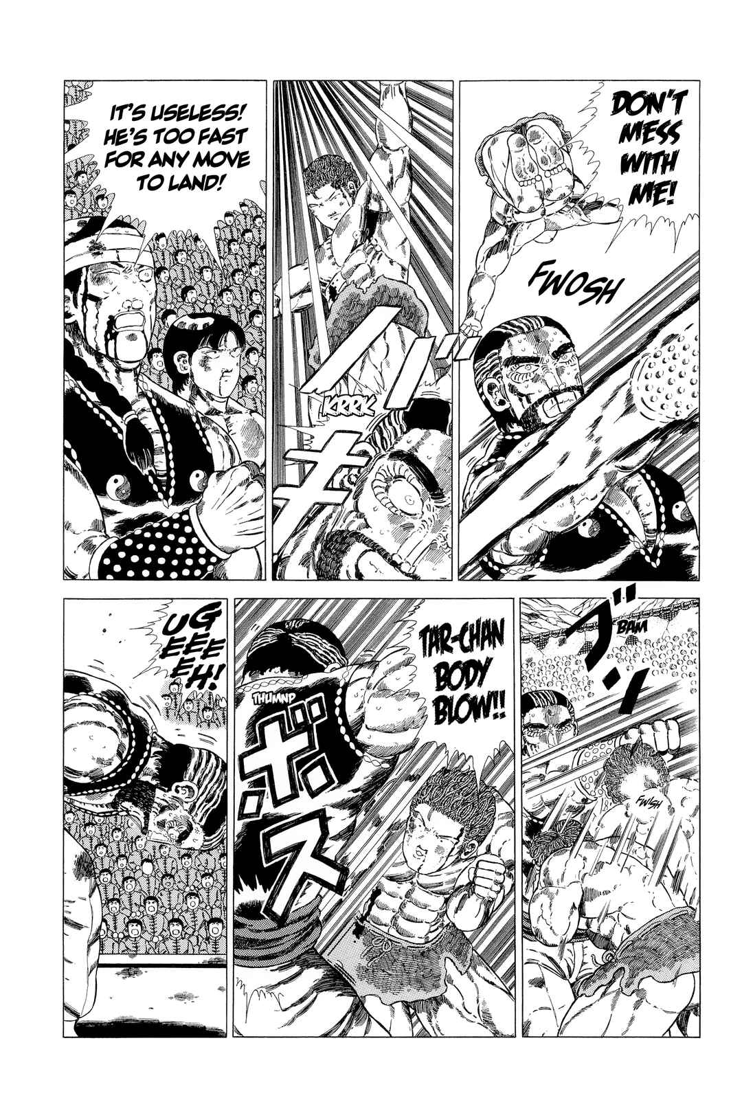 Page 9 Chapter 142 NEW Jungle King Tar-chan