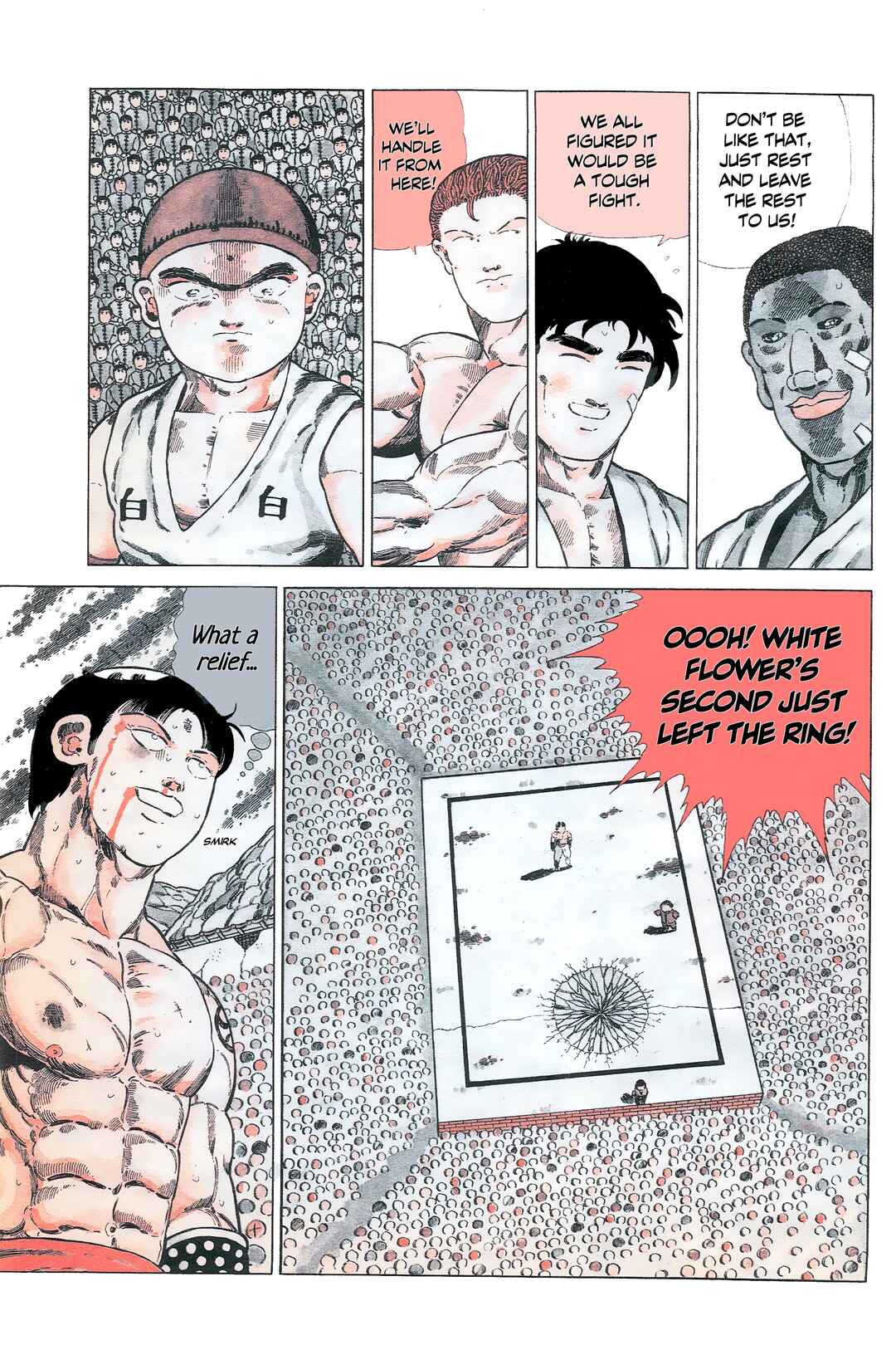 Page 5 Chapter 140 NEW Jungle King Tar-chan
