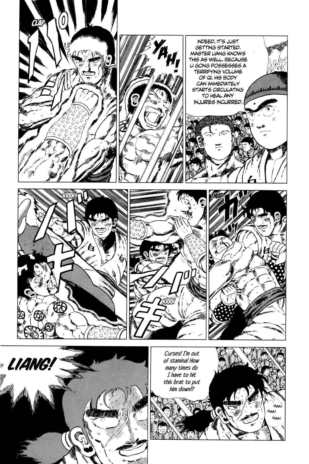 Page 21 Chapter 139 NEW Jungle King Tar-chan