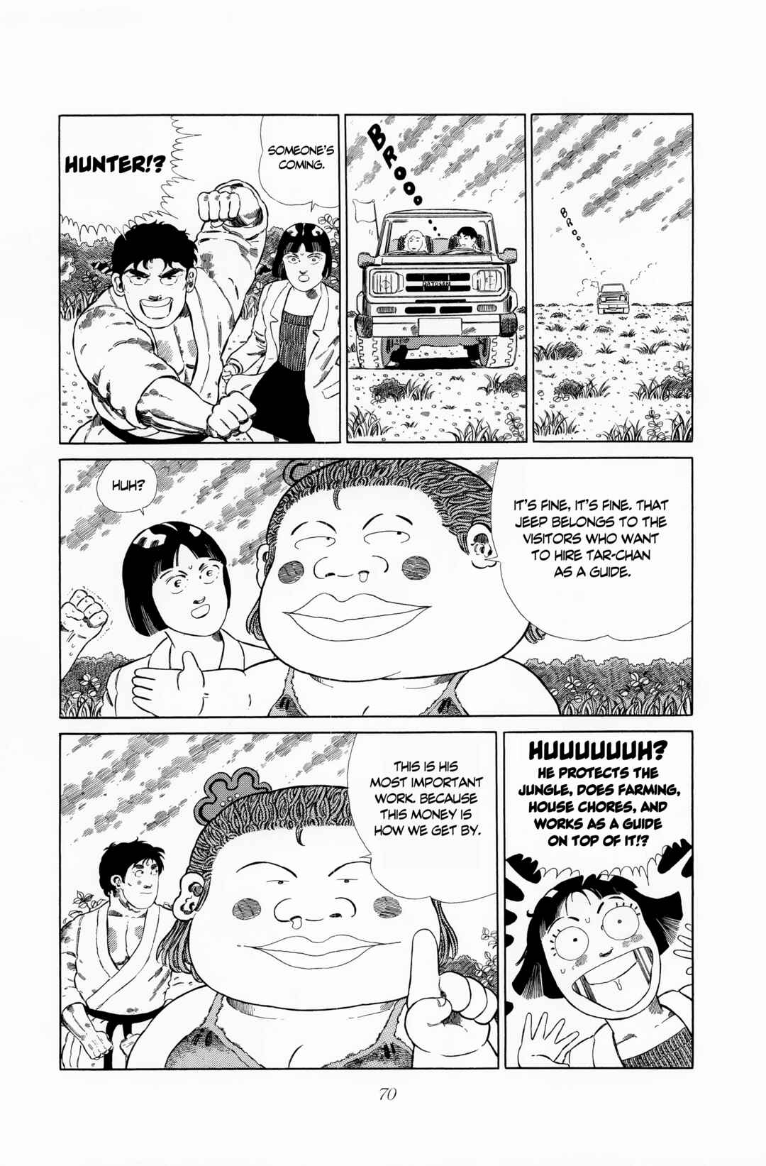 Page 5 Chapter 117 NEW Jungle King Tar-chan
