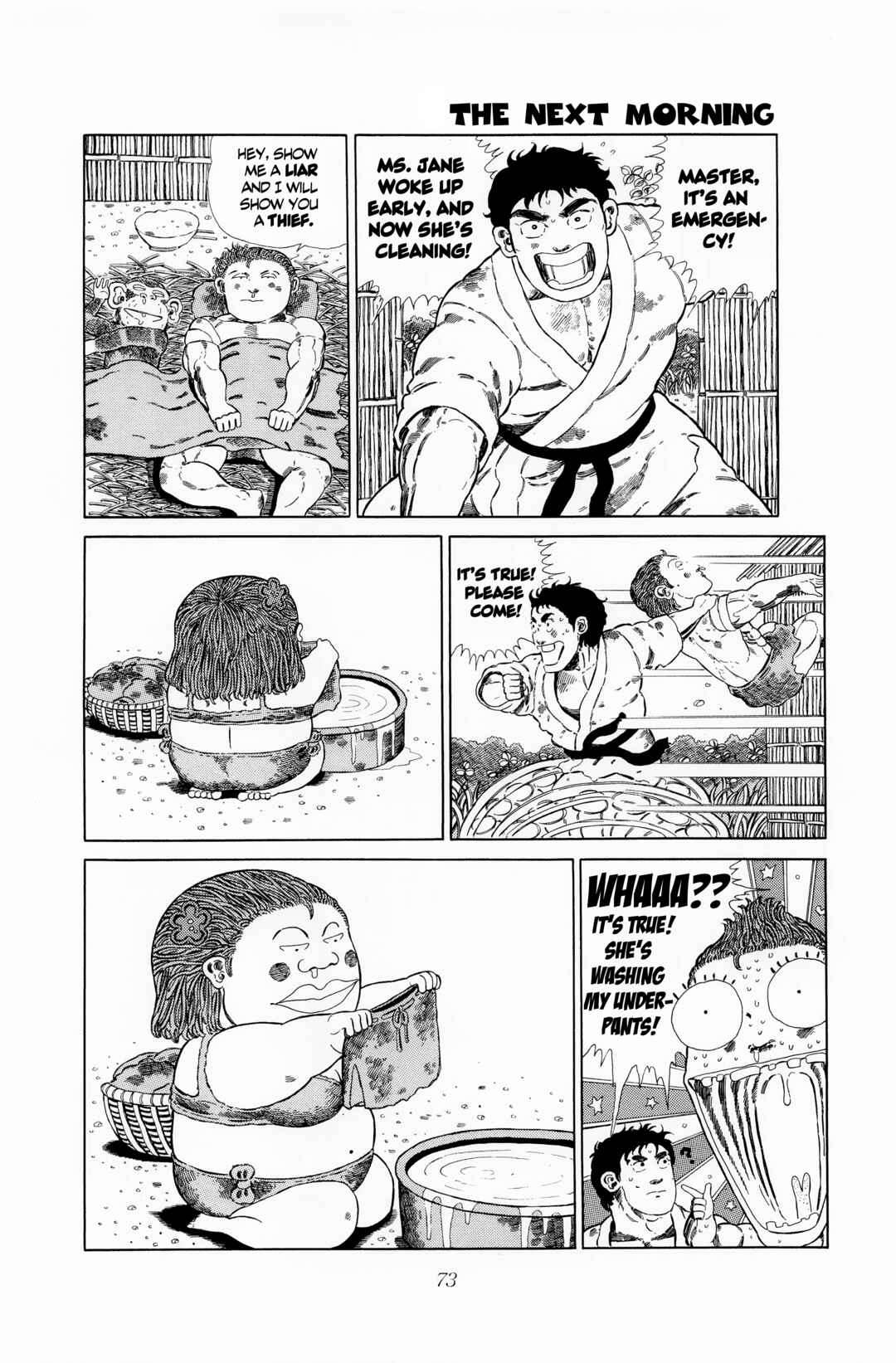 Page 8 Chapter 117 NEW Jungle King Tar-chan
