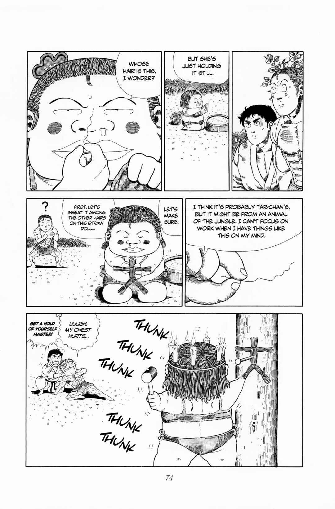 Page 9 Chapter 117 NEW Jungle King Tar-chan