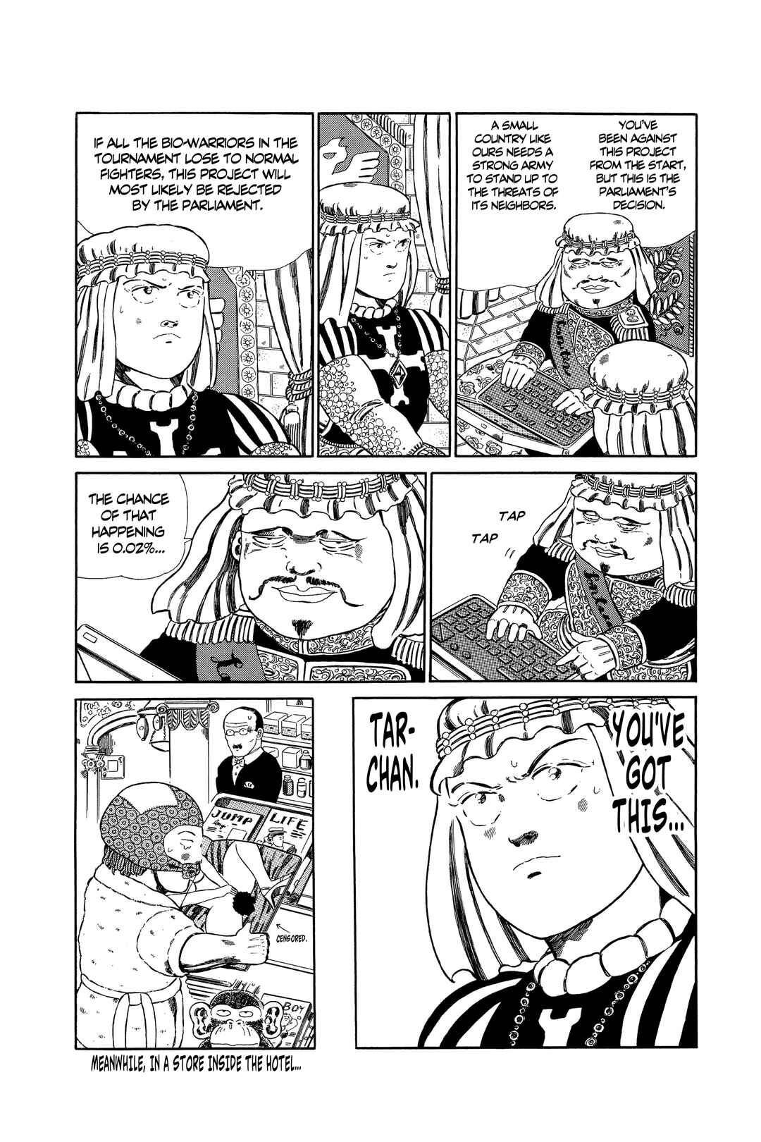 Page 15 Chapter 122 NEW Jungle King Tar-chan