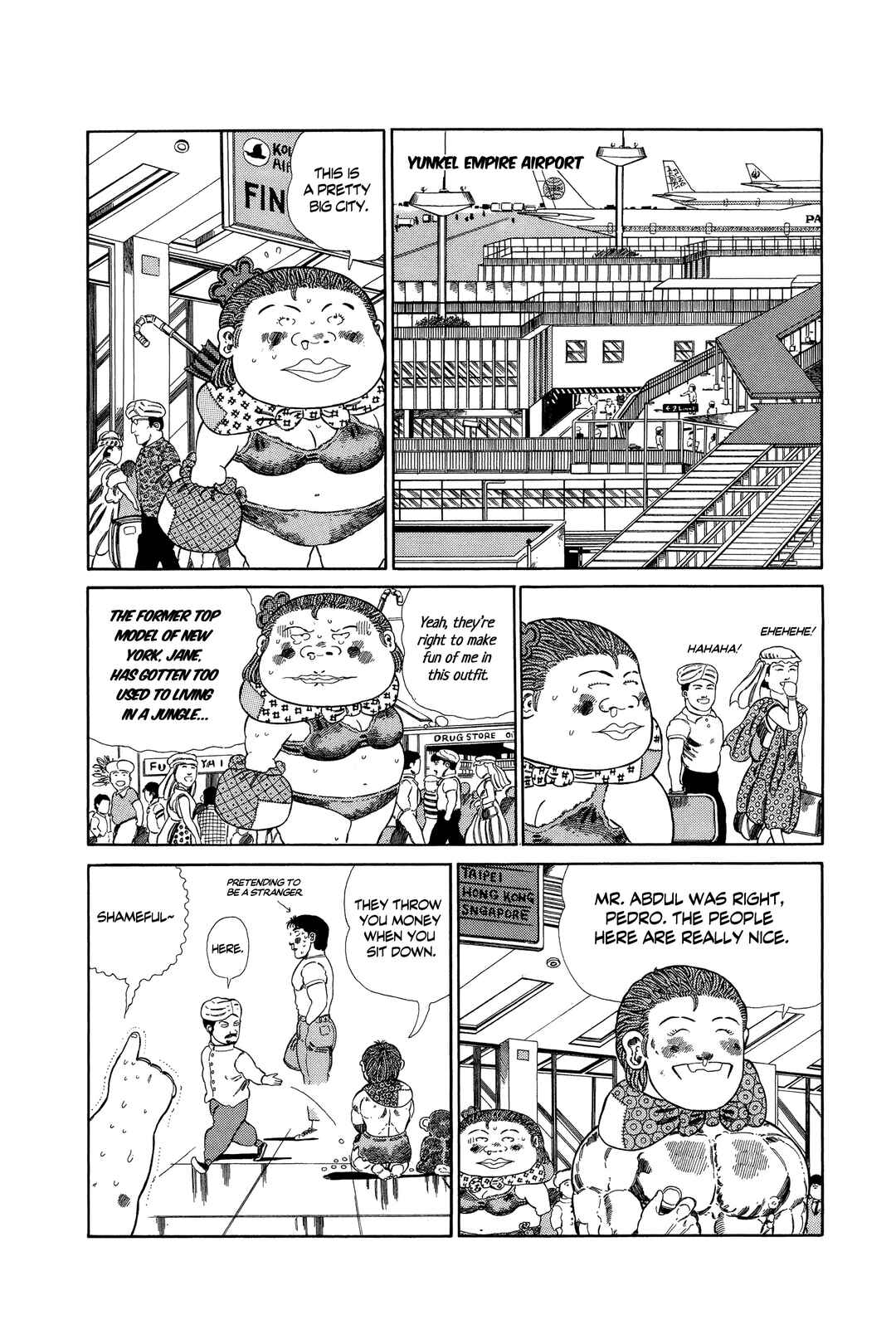 Page 5 Chapter 122 NEW Jungle King Tar-chan