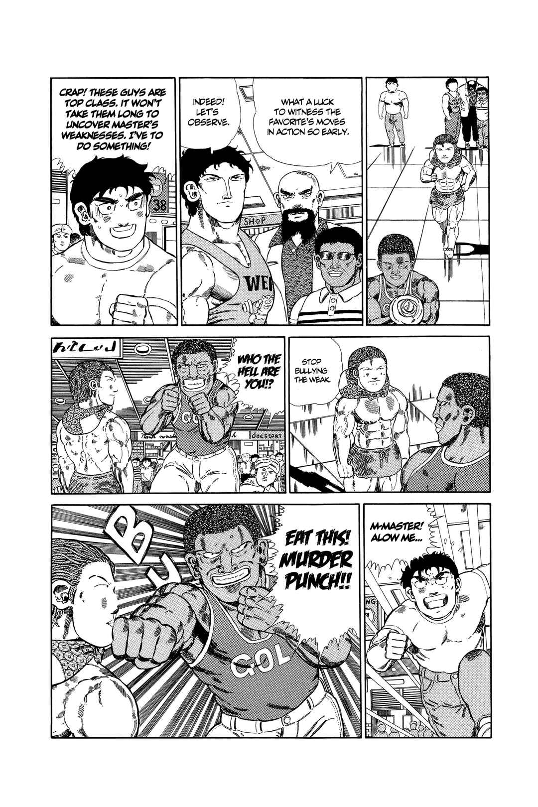 Page 7 Chapter 122 NEW Jungle King Tar-chan