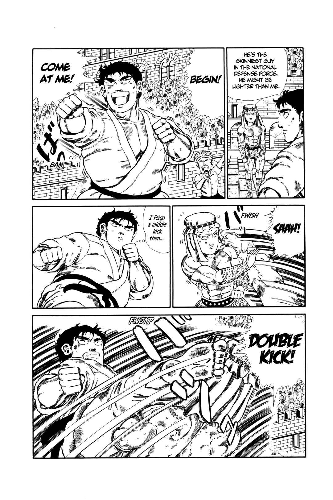 Page 8 Chapter 125 NEW Jungle King Tar-chan