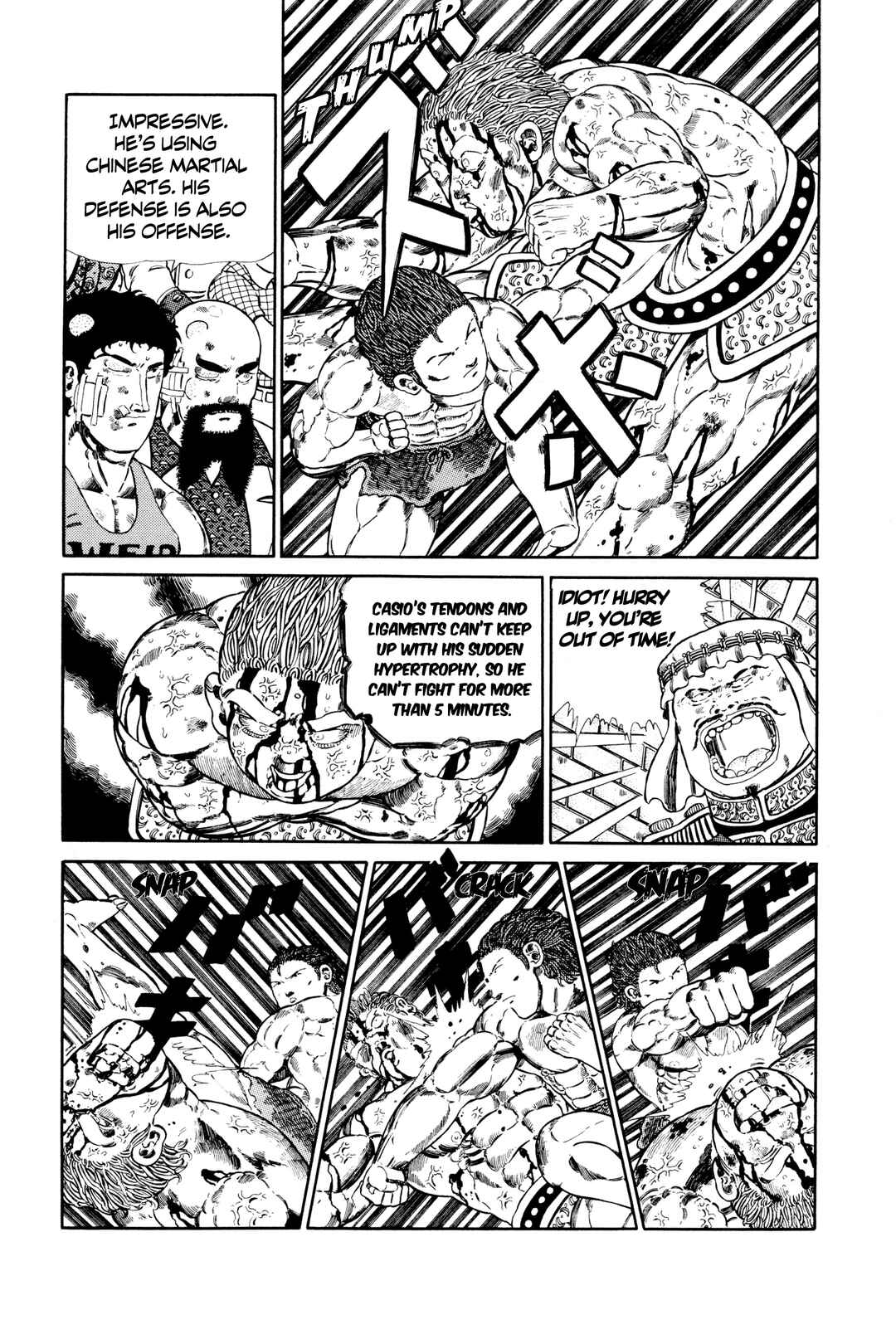 Page 11 Chapter 128 NEW Jungle King Tar-chan