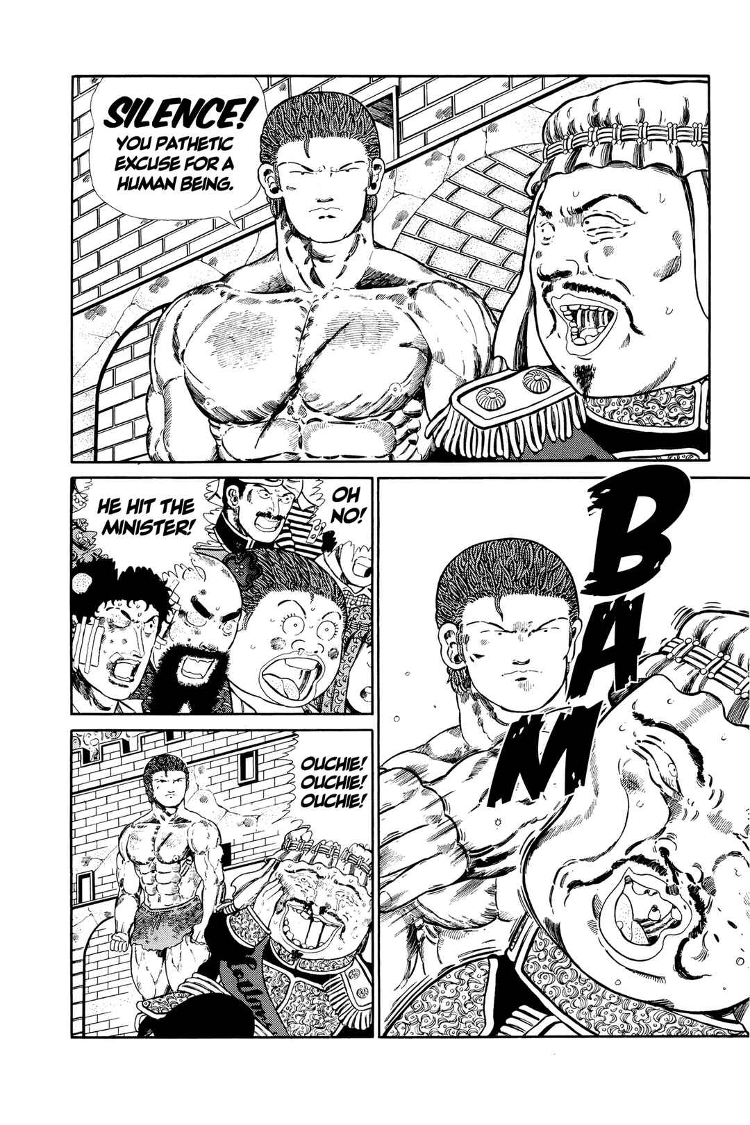 Page 14 Chapter 128 NEW Jungle King Tar-chan