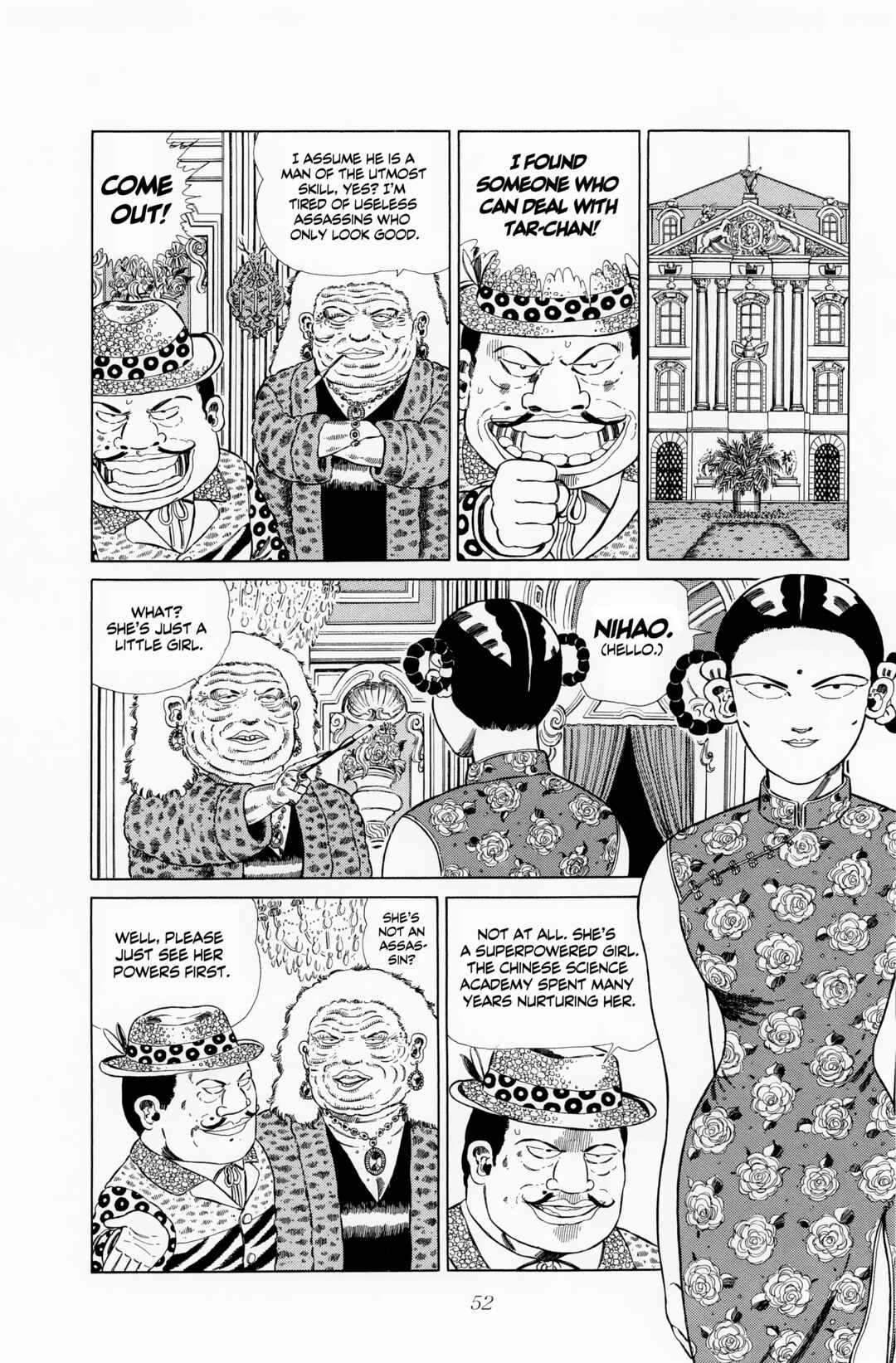 Page 2 Chapter 116 NEW Jungle King Tar-chan