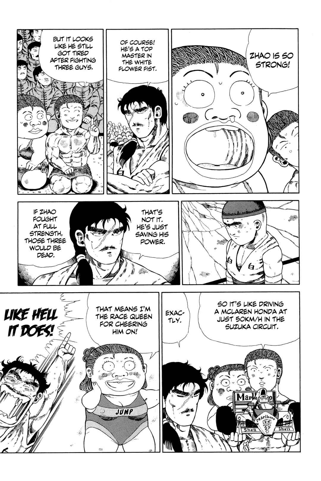 Page 13 Chapter 135 NEW Jungle King Tar-chan