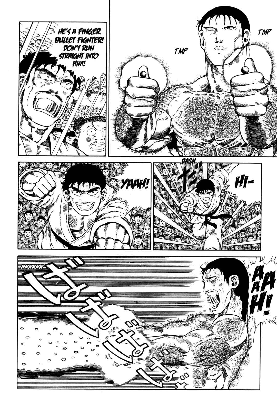 Page 4 Chapter 135 NEW Jungle King Tar-chan