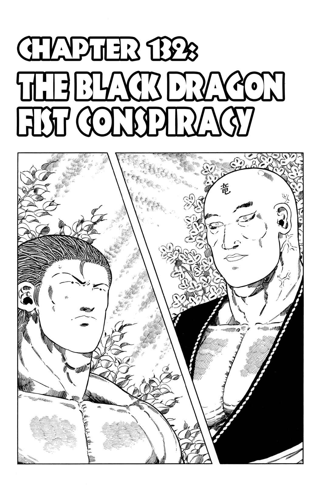 Page 1 Chapter 132 NEW Jungle King Tar-chan