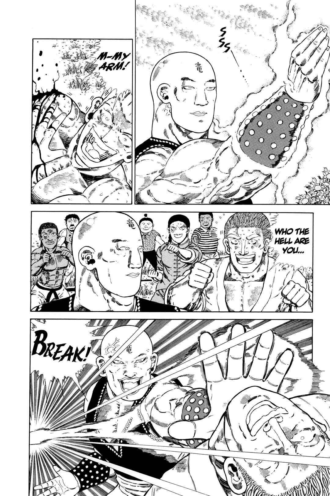 Page 2 Chapter 132 NEW Jungle King Tar-chan