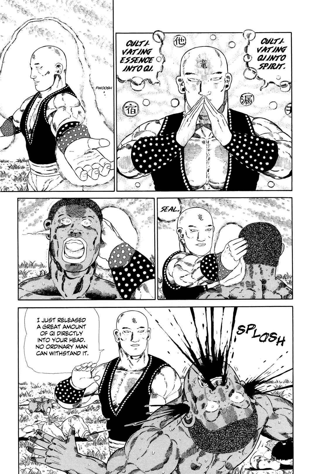 Page 5 Chapter 132 NEW Jungle King Tar-chan
