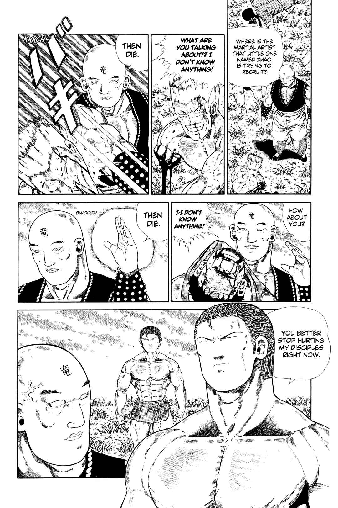 Page 6 Chapter 132 NEW Jungle King Tar-chan