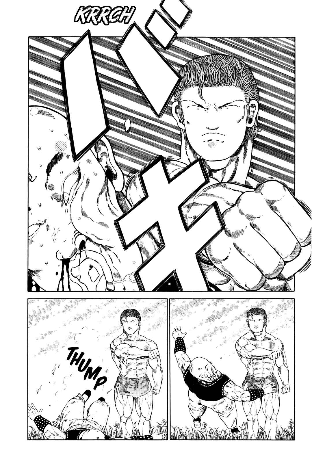 Page 8 Chapter 132 NEW Jungle King Tar-chan