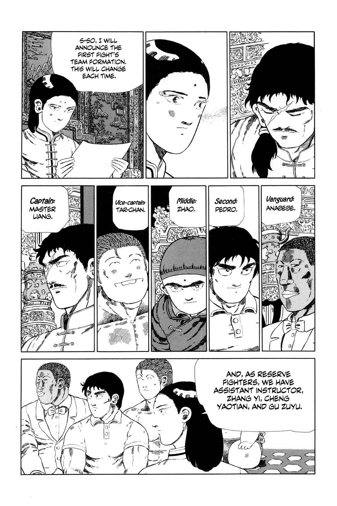Page 11 Chapter 133 NEW Jungle King Tar-chan