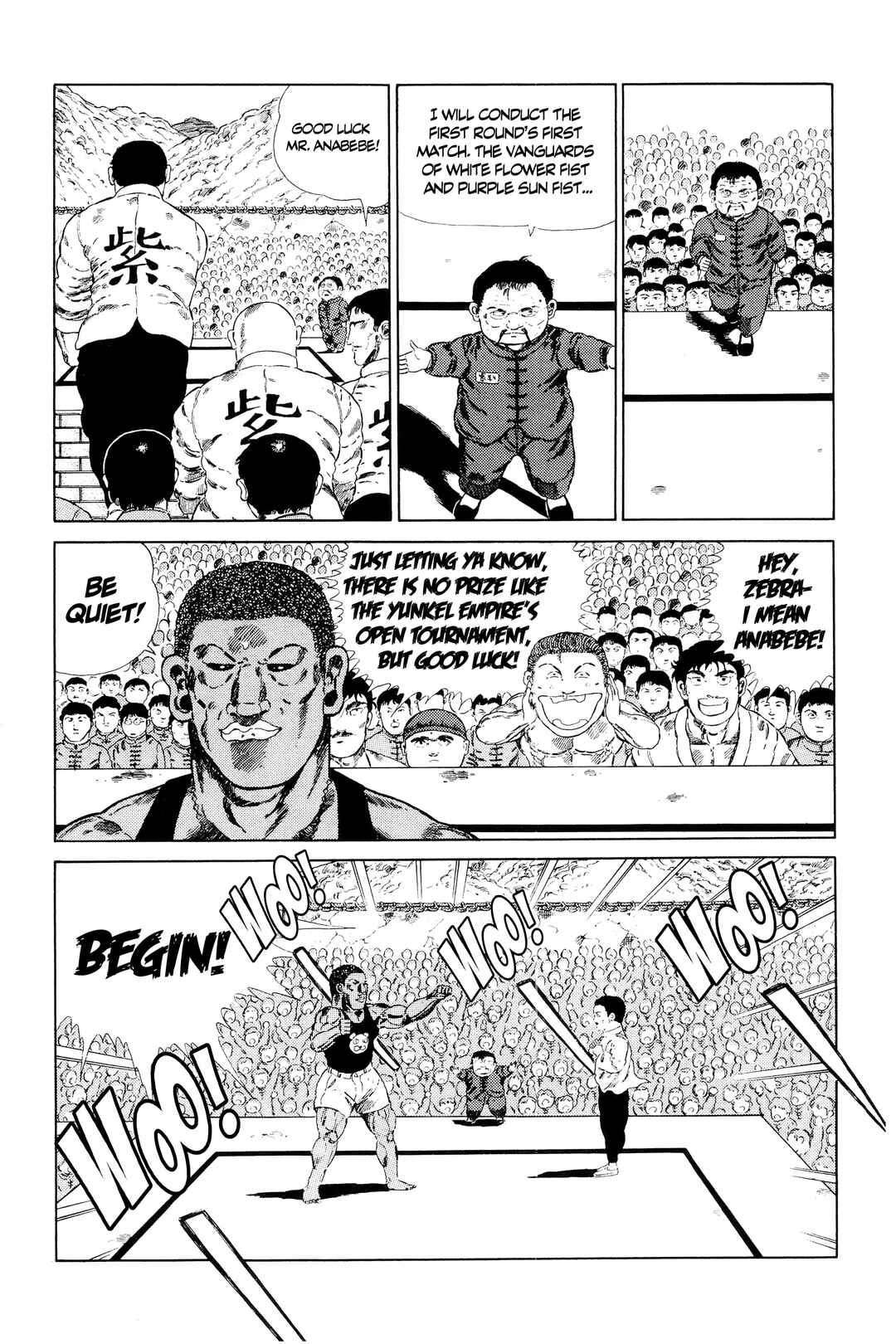 Page 15 Chapter 133 NEW Jungle King Tar-chan