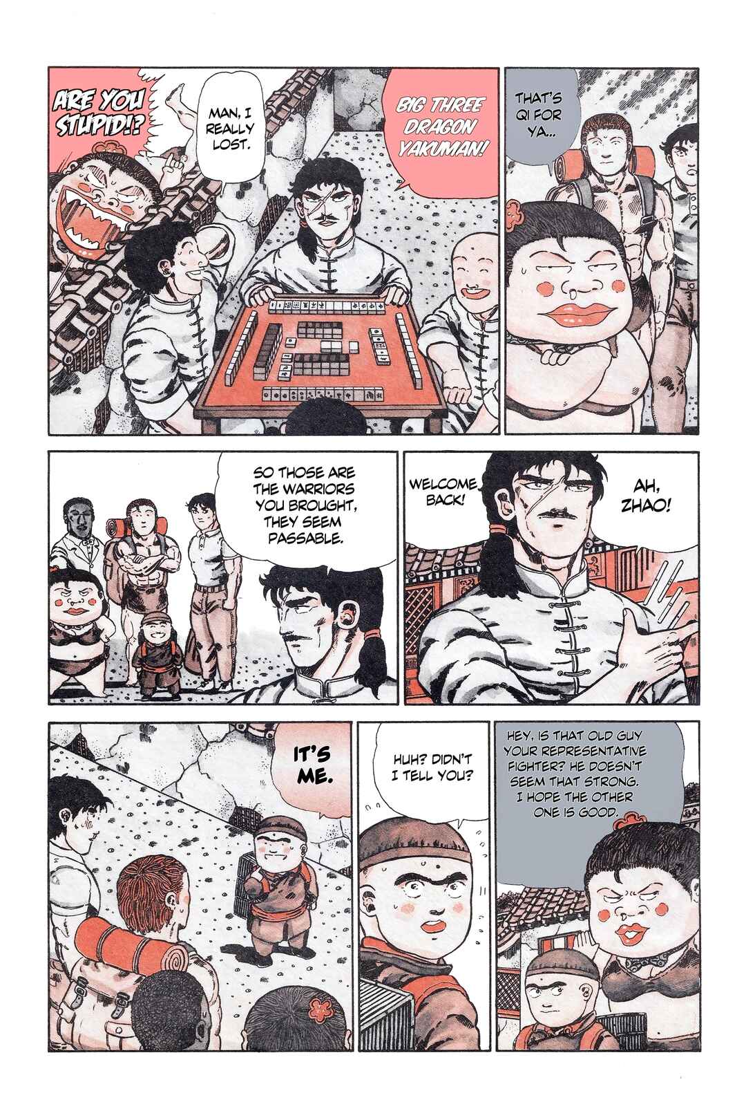 Page 7 Chapter 133 NEW Jungle King Tar-chan