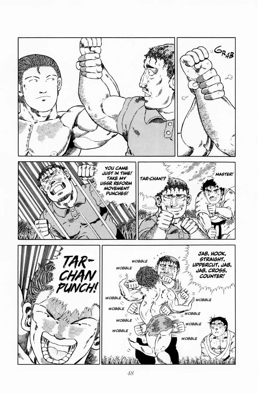 Page 13 Chapter 115 NEW Jungle King Tar-chan