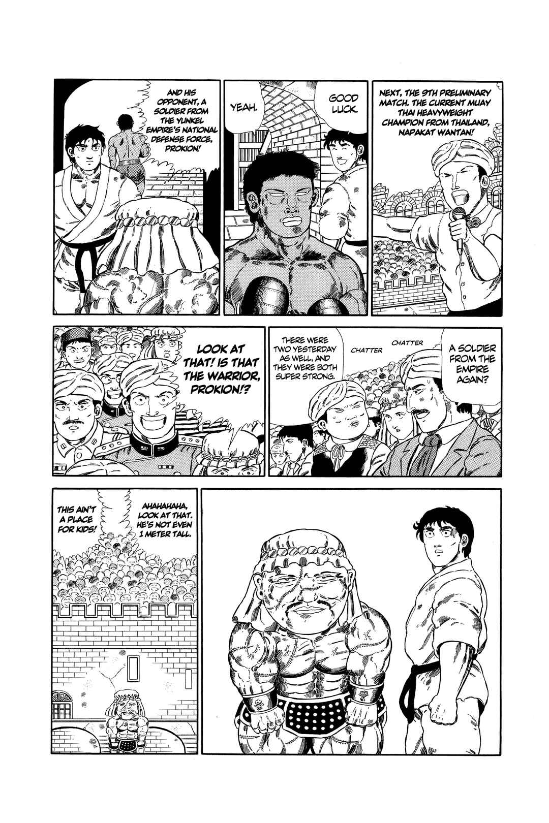 Page 9 Chapter 123 NEW Jungle King Tar-chan