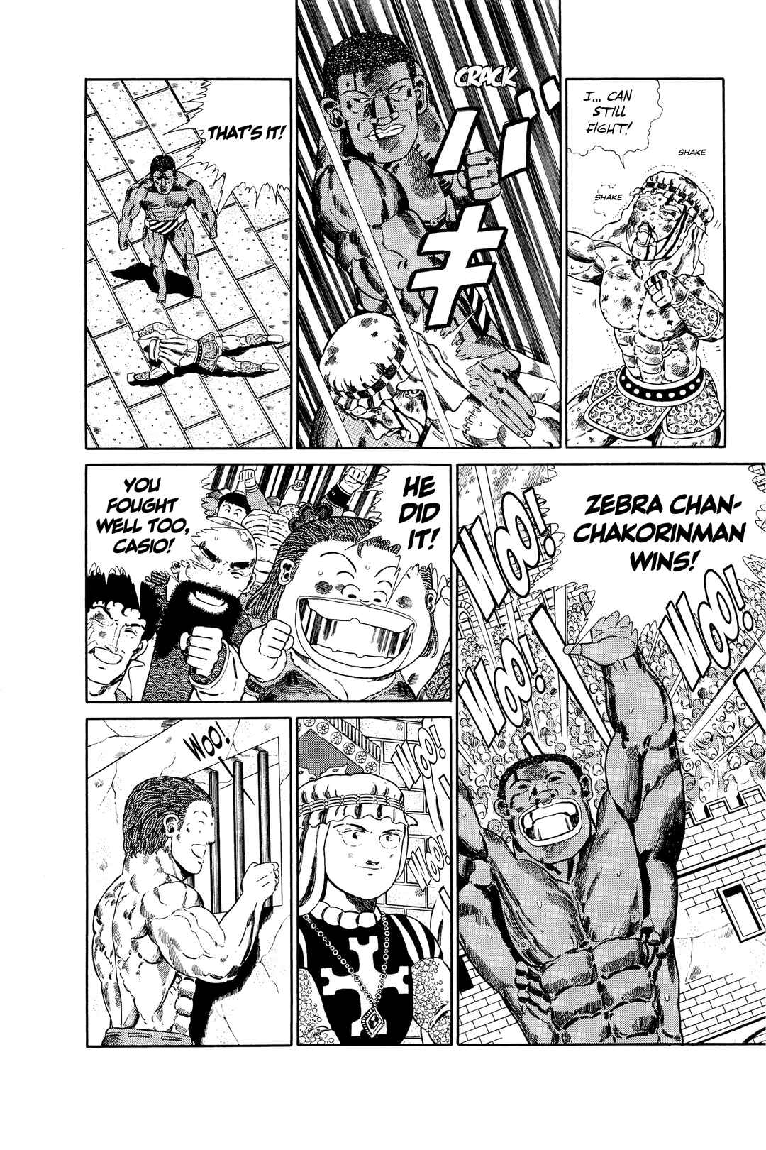Page 14 Chapter 129 NEW Jungle King Tar-chan