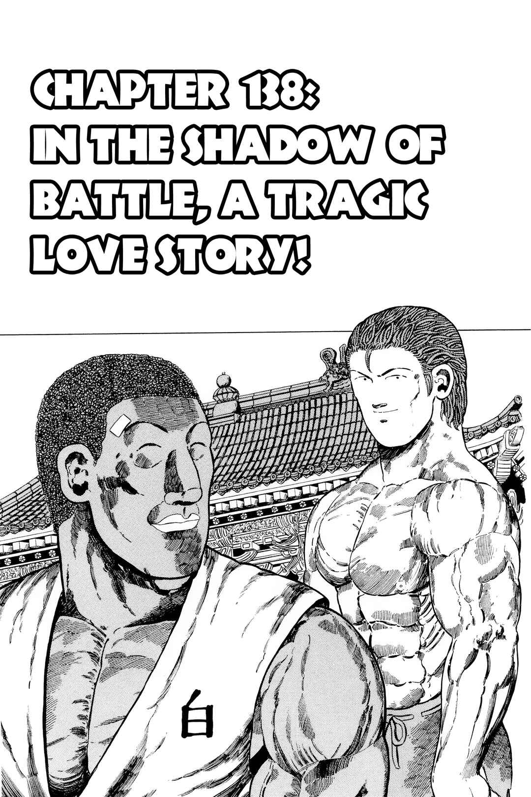 Page 1 Chapter 138 NEW Jungle King Tar-chan
