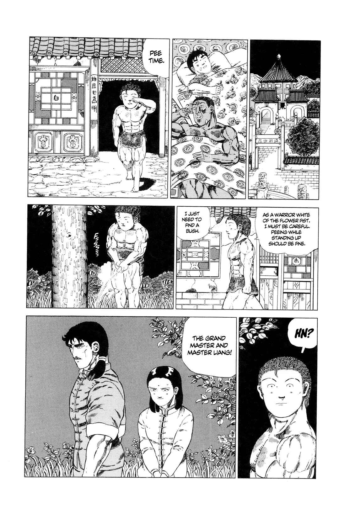 Page 10 Chapter 138 NEW Jungle King Tar-chan