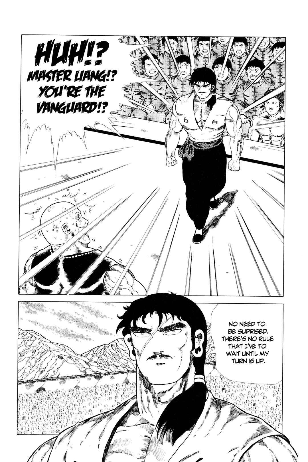 Page 19 Chapter 138 NEW Jungle King Tar-chan