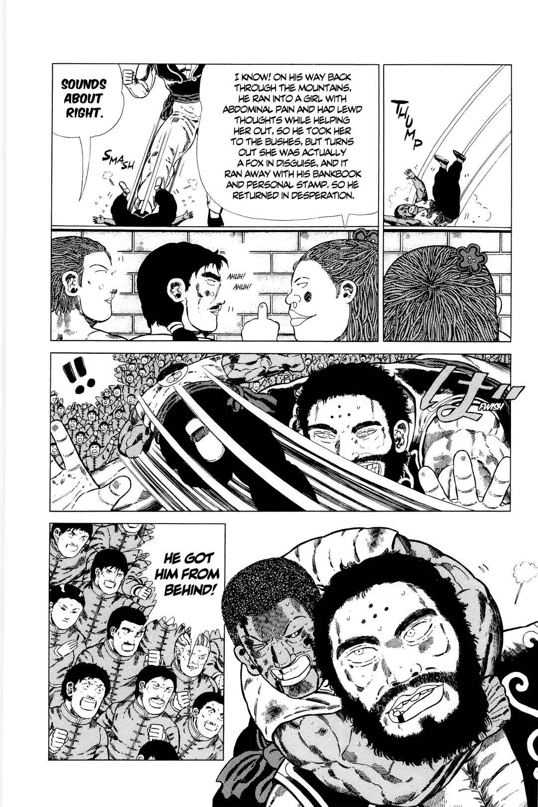 Page 4 Chapter 138 NEW Jungle King Tar-chan