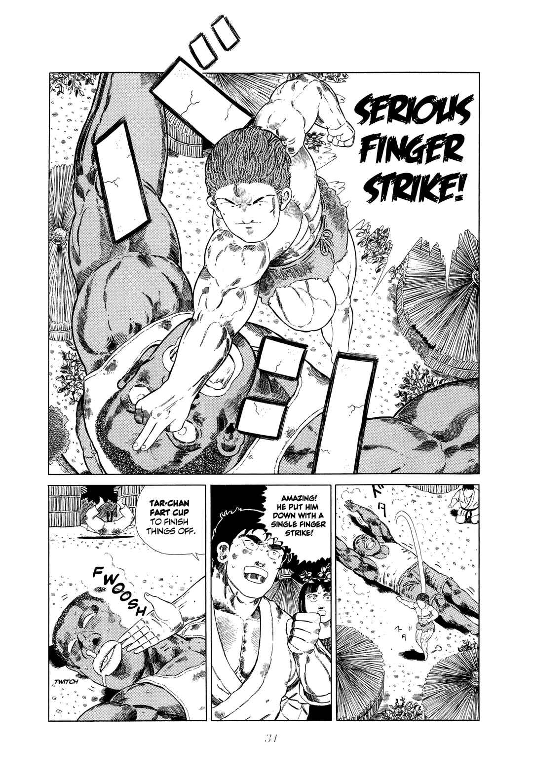 Page 15 Chapter 114 NEW Jungle King Tar-chan