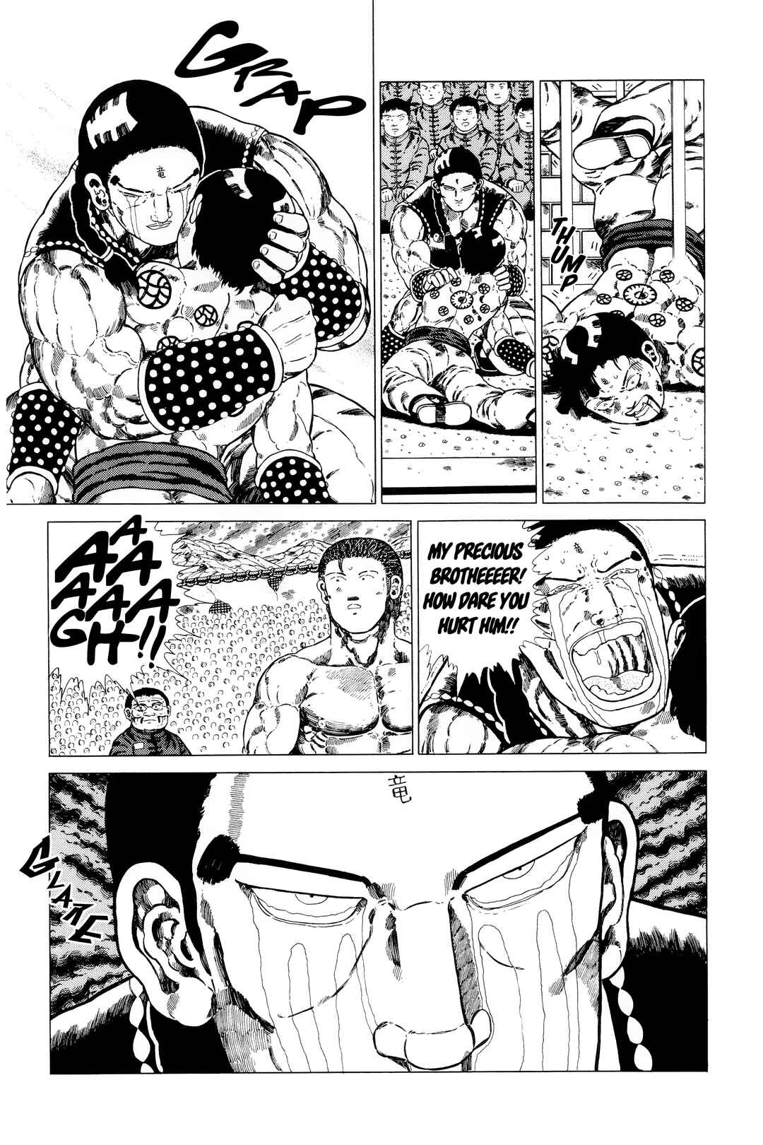 Page 11 Chapter 141.1 NEW Jungle King Tar-chan