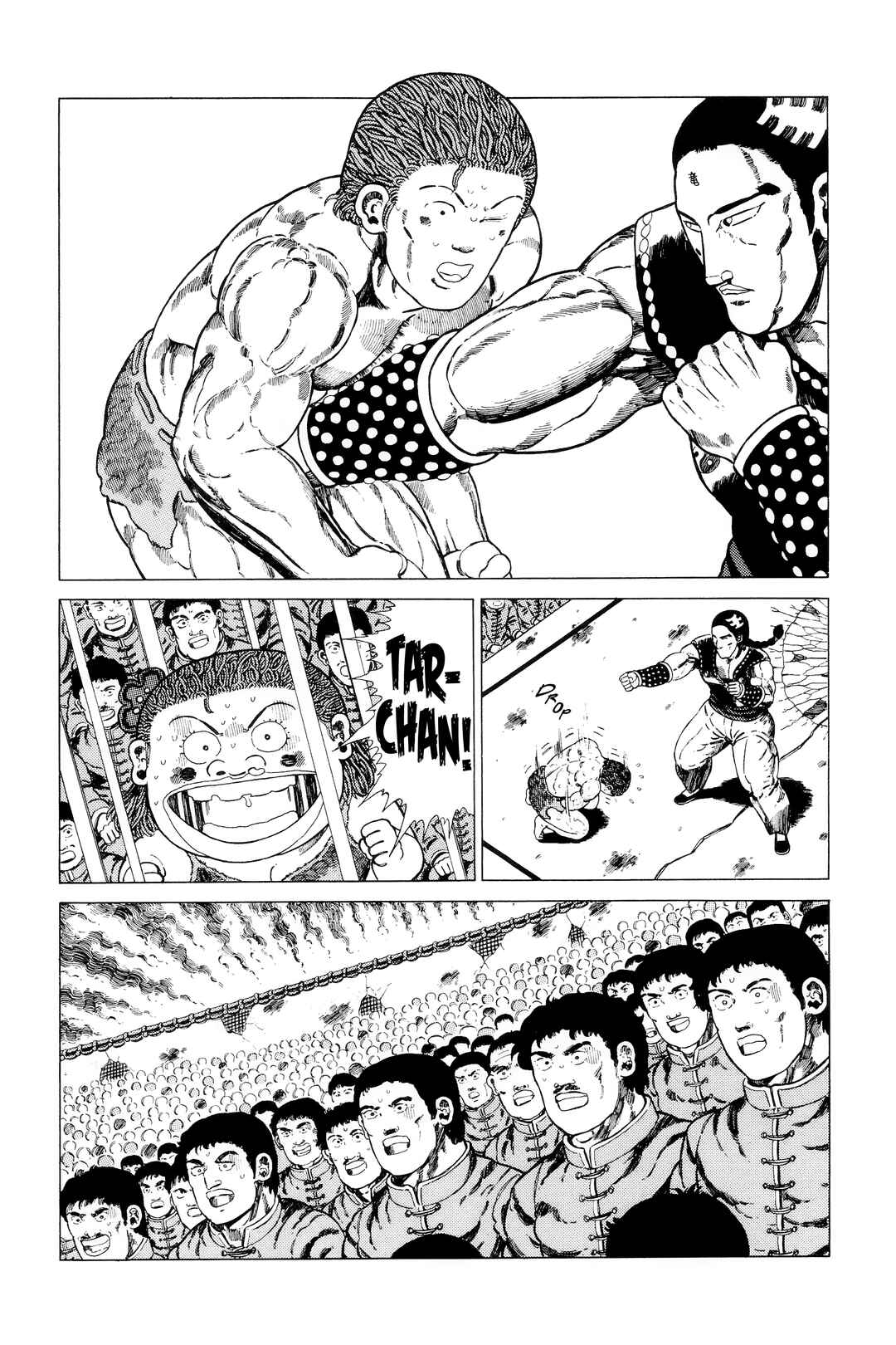 Page 15 Chapter 141.1 NEW Jungle King Tar-chan