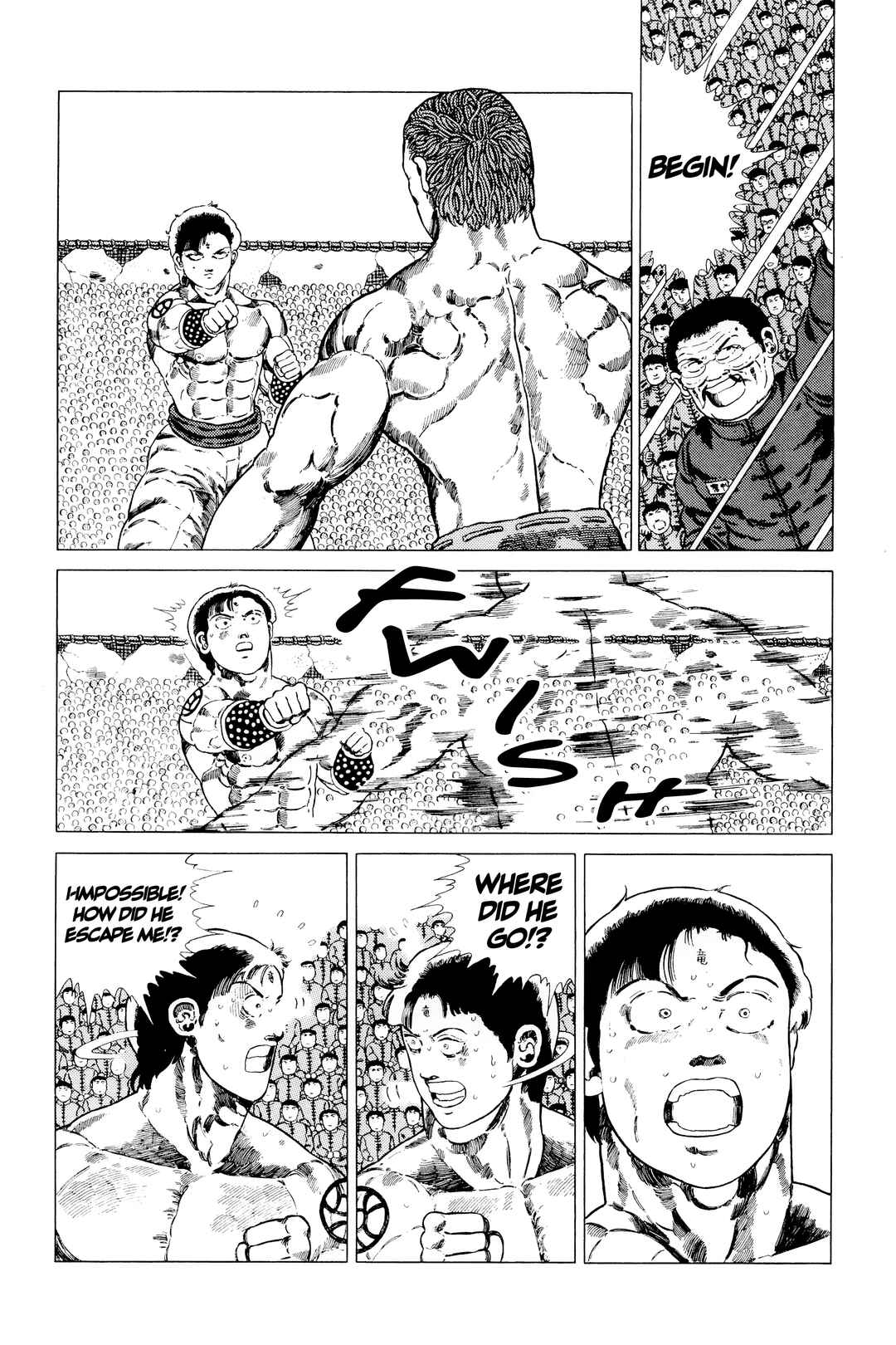 Page 5 Chapter 141.1 NEW Jungle King Tar-chan