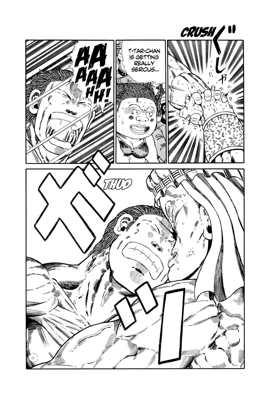 Page 11 Chapter 126 NEW Jungle King Tar-chan