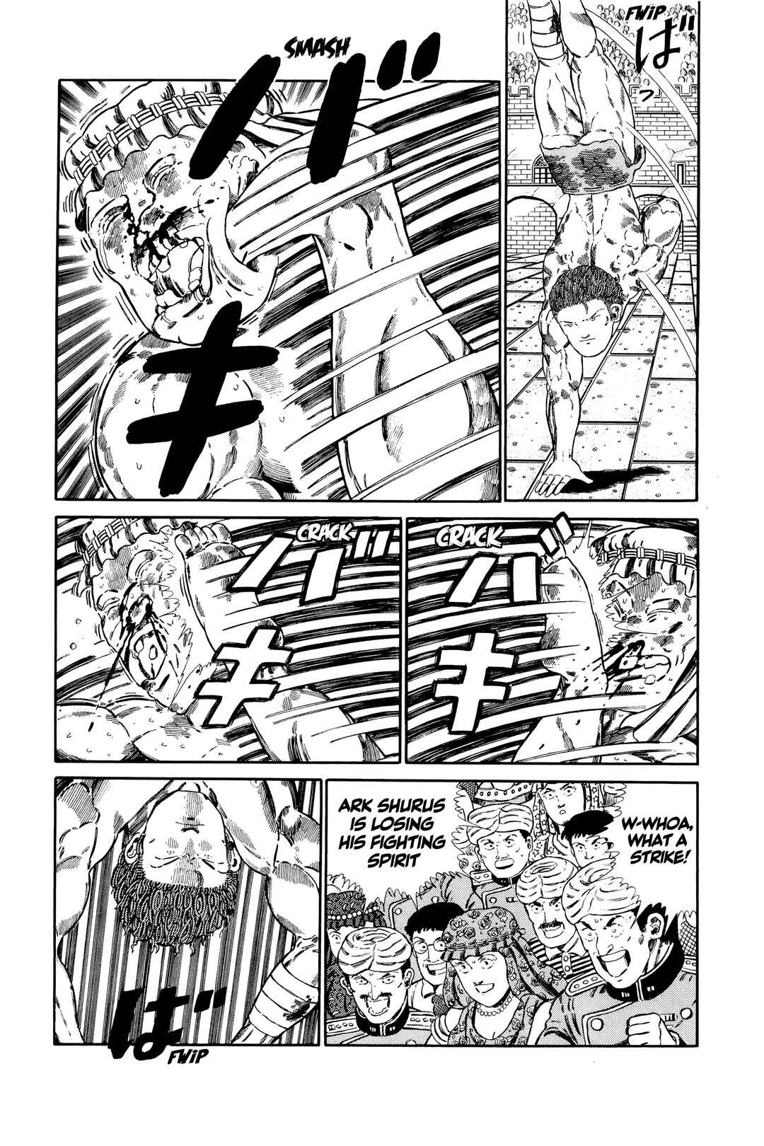 Page 12 Chapter 126 NEW Jungle King Tar-chan